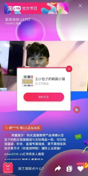 사진제공 = 강동코스메틱